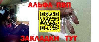 мяу мяу мука Гусь-Хрустальный