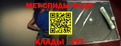 ГАЛЛЮЦИНОГЕННЫЕ ГРИБЫ Гусиноозёрск