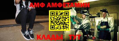 ГАЛЛЮЦИНОГЕННЫЕ ГРИБЫ Гусиноозёрск