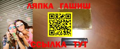 скорость mdpv Балашиха