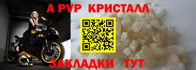 ГАЛЛЮЦИНОГЕННЫЕ ГРИБЫ Гусиноозёрск