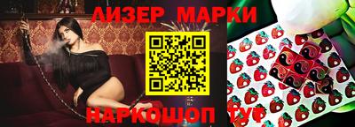 мяу мяу мука Гусь-Хрустальный