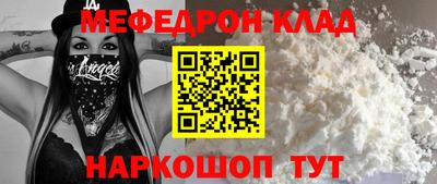 ГАЛЛЮЦИНОГЕННЫЕ ГРИБЫ Гусиноозёрск