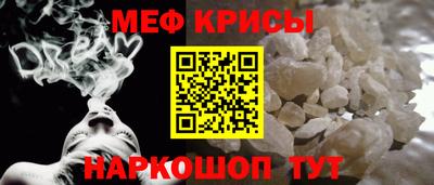 сатива Гусев