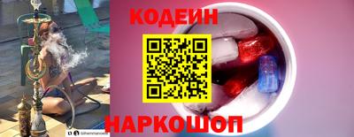 гашиш Балаково