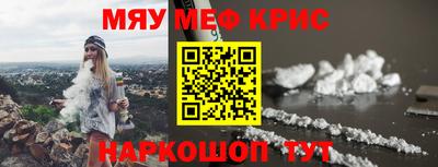 скорость mdpv Балашиха