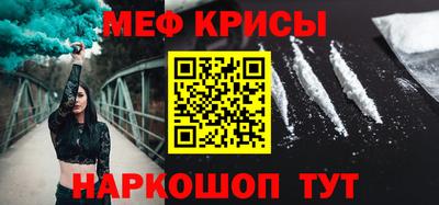 гашиш Балаково