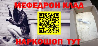 сатива Гусев