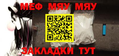 скорость mdpv Балашиха