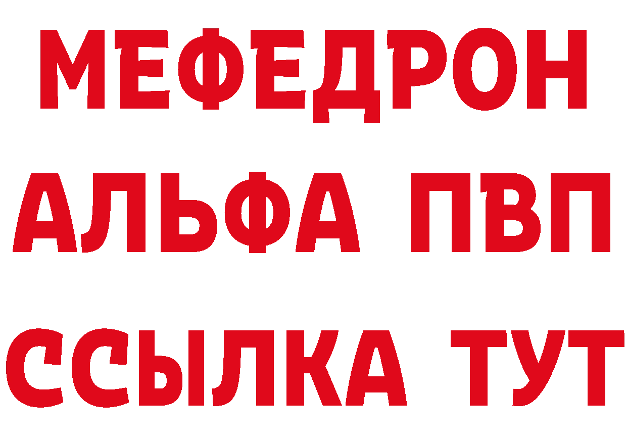 Печенье с ТГК марихуана как войти сайты даркнета гидра Калуга