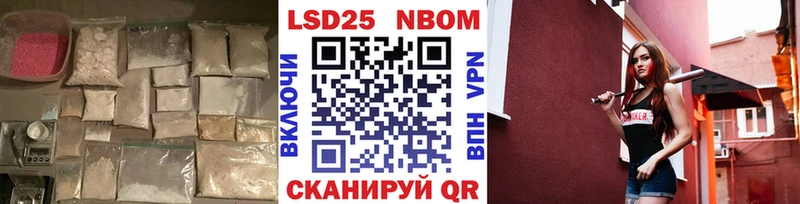 купить закладку  Калуга  ЛСД экстази ecstasy 