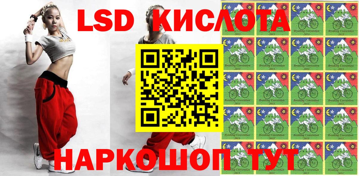 Марки NBOMe 1,5мг  Марки 25I-NBOMe  купить наркотики сайты  Вход с VPN  Калуга 