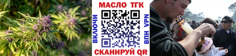 mega ссылка  дарнет шоп  Калуга  ТГК жижа 
