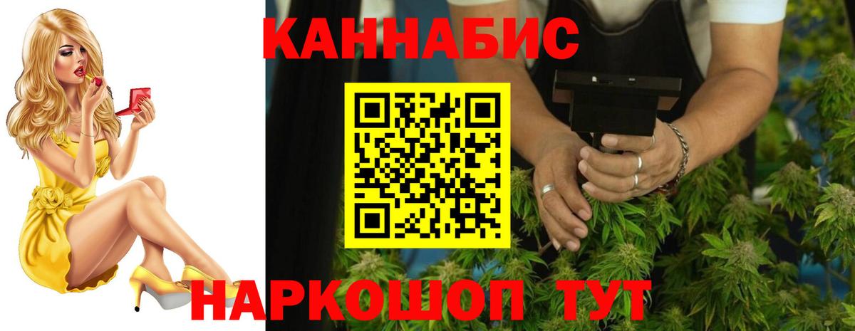 Шишки марихуана OG Kush  Калуга  Шишки марихуана OG Kush  Шишки марихуана VHQ 